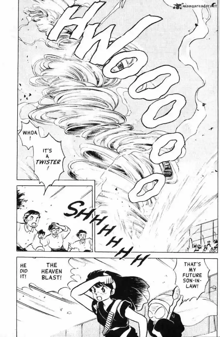 Ranma 1/2 dj - Kero Hon Ch.013