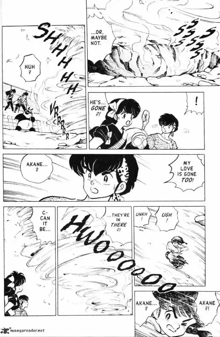Ranma 1/2 dj - Kero Hon Ch.013
