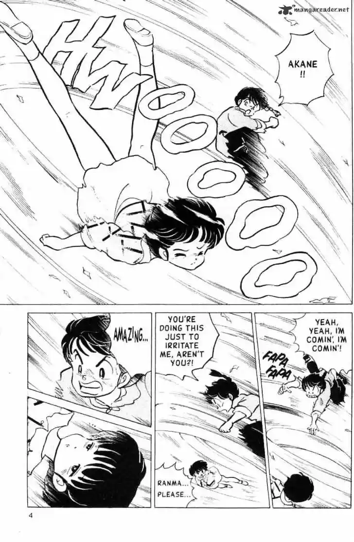 Ranma 1/2 dj - Kero Hon Ch.013
