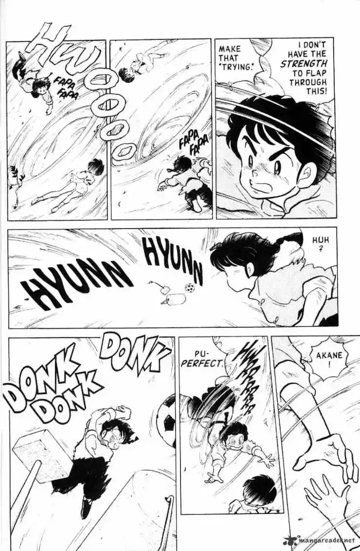 Ranma 1/2 dj - Kero Hon Ch.013