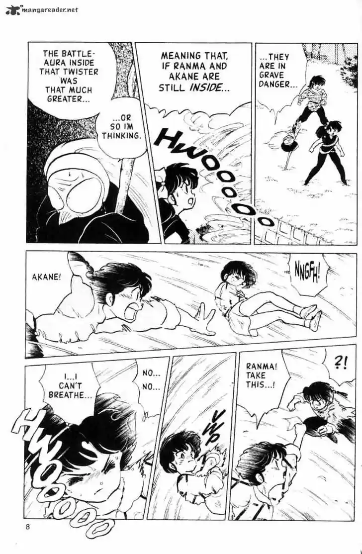Ranma 1/2 dj - Kero Hon Ch.013