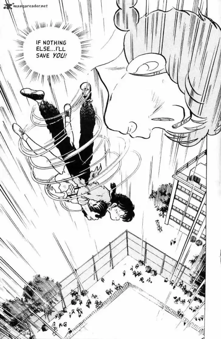 Ranma 1/2 dj - Kero Hon Ch.013