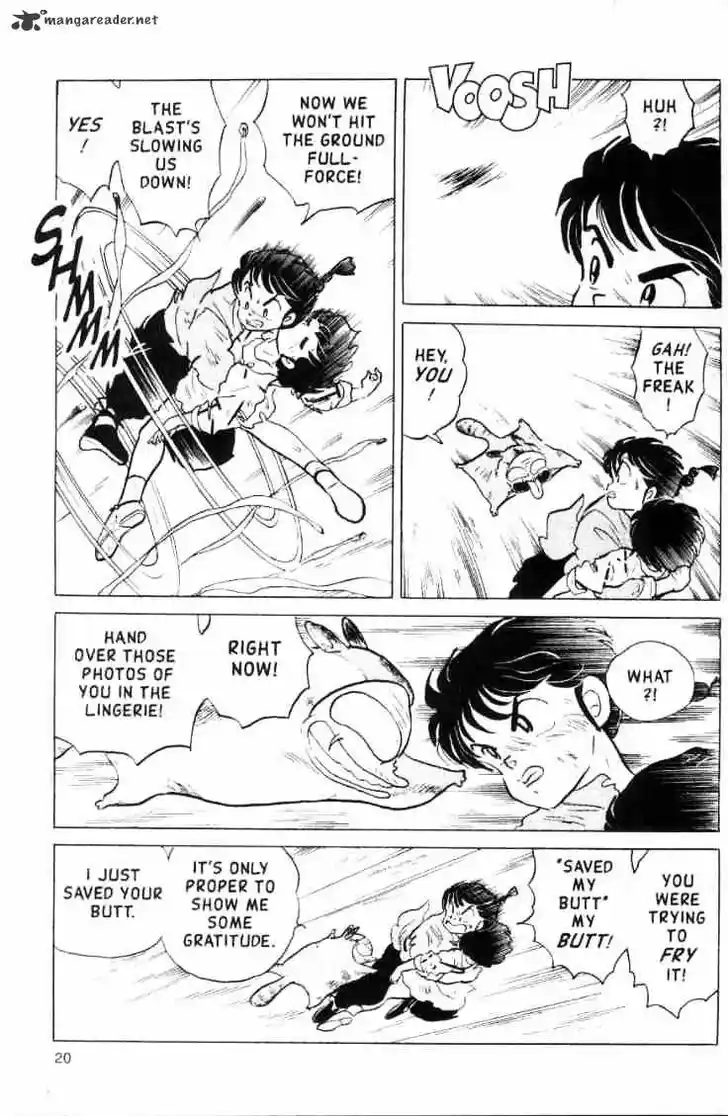 Ranma 1/2 dj - Kero Hon Ch.014