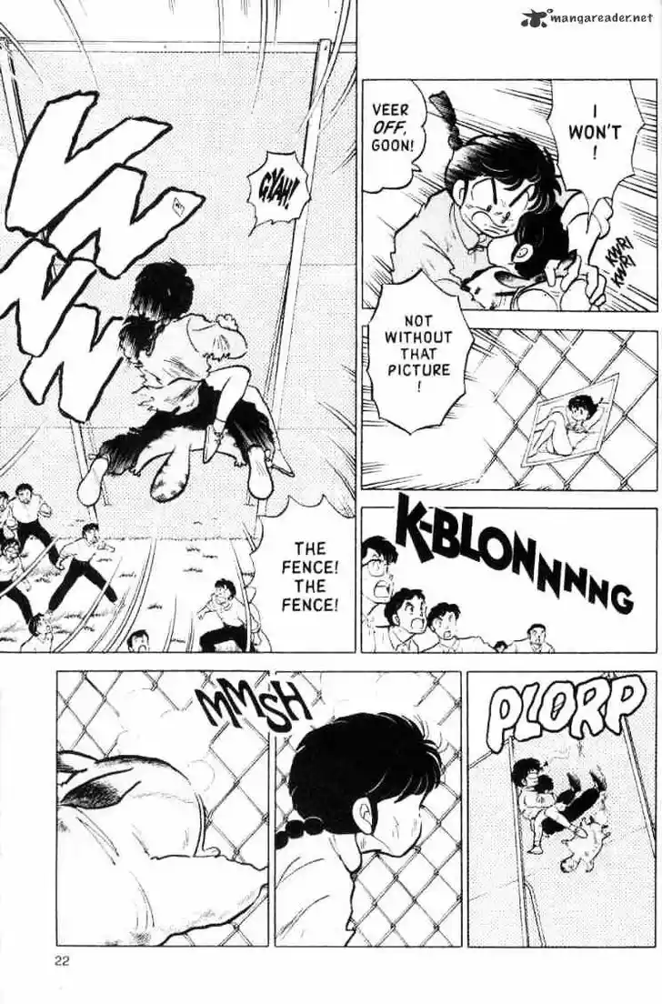 Ranma 1/2 dj - Kero Hon Ch.014