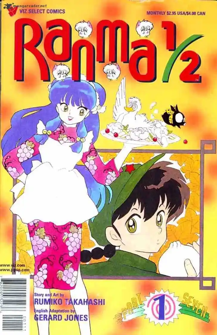 Ranma 1/2 dj - Kero Hon Ch.014
