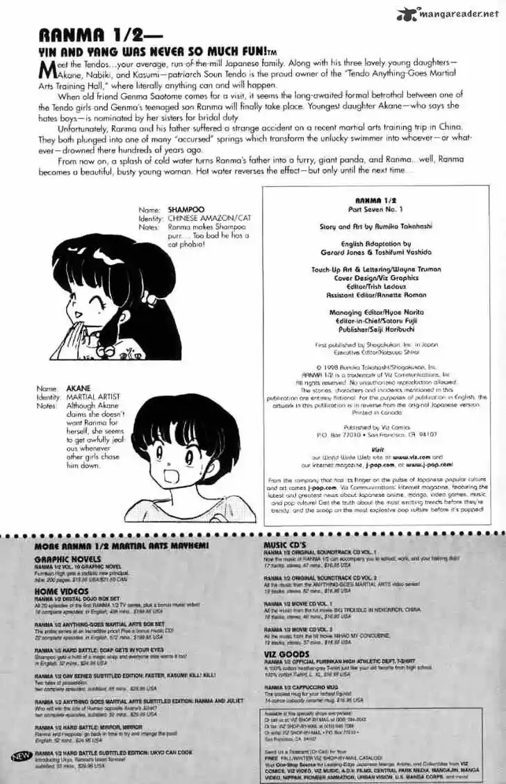 Ranma 1/2 dj - Kero Hon Ch.014