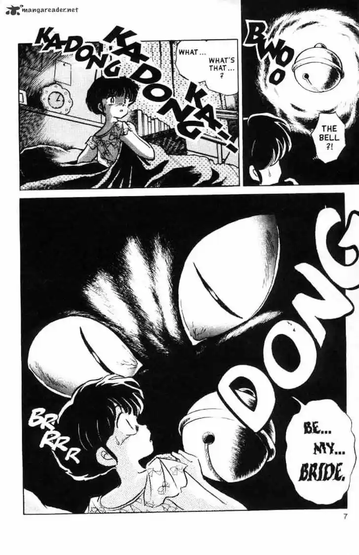 Ranma 1/2 dj - Kero Hon Ch.014