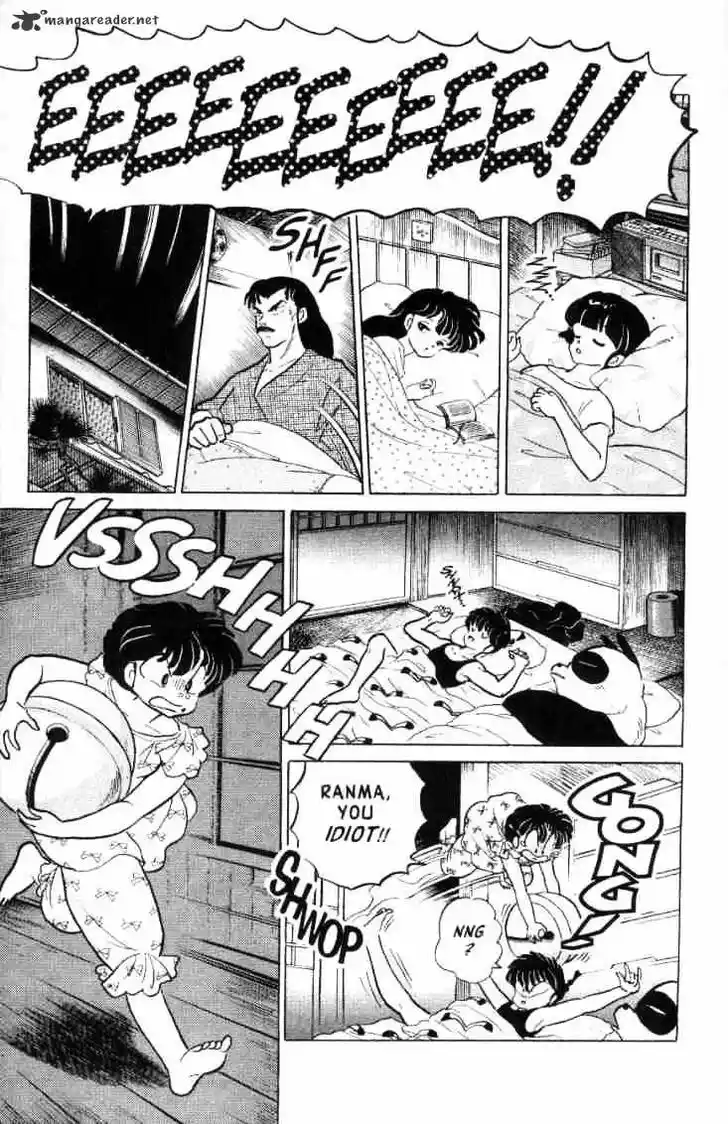 Ranma 1/2 dj - Kero Hon Ch.014