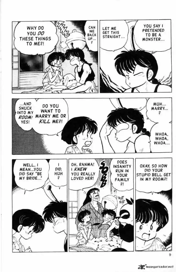 Ranma 1/2 dj - Kero Hon Ch.014