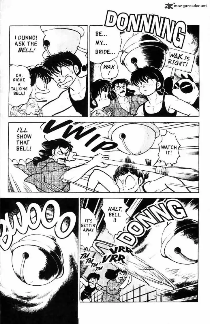 Ranma 1/2 dj - Kero Hon Ch.014