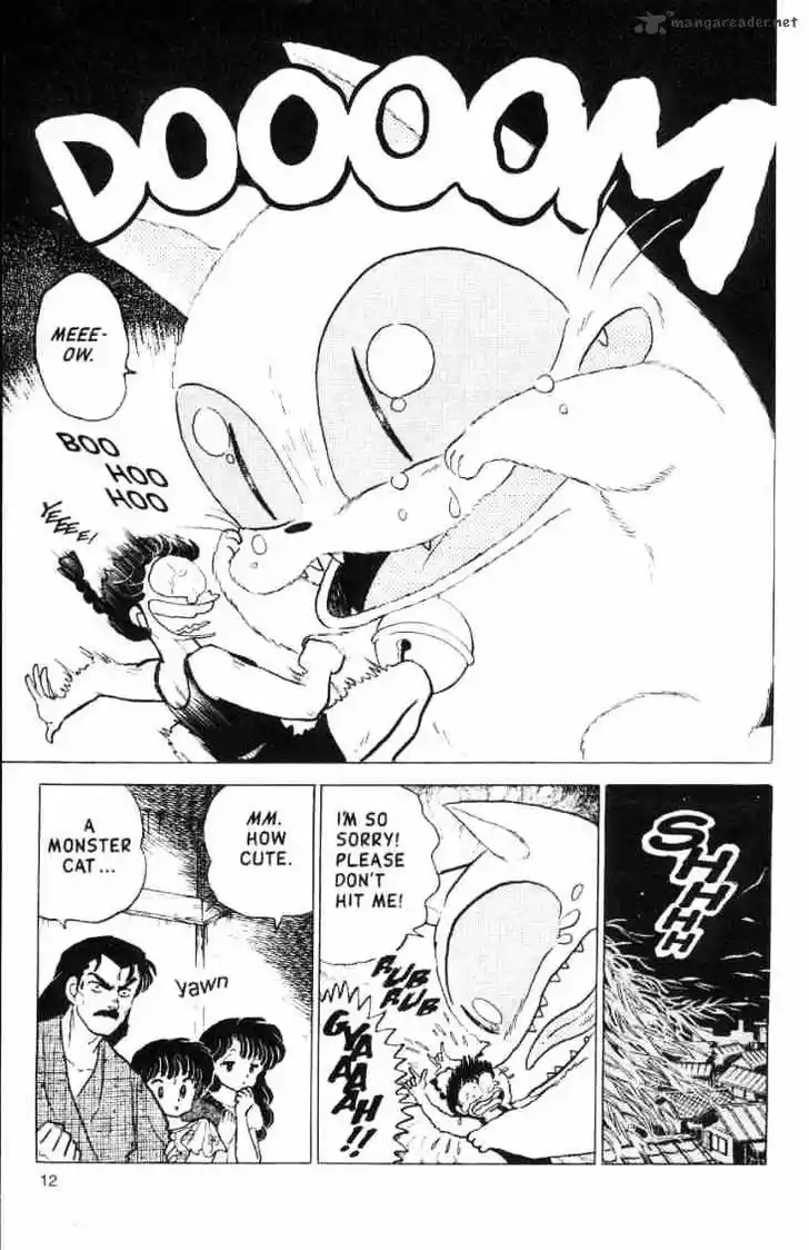 Ranma 1/2 dj - Kero Hon Ch.014