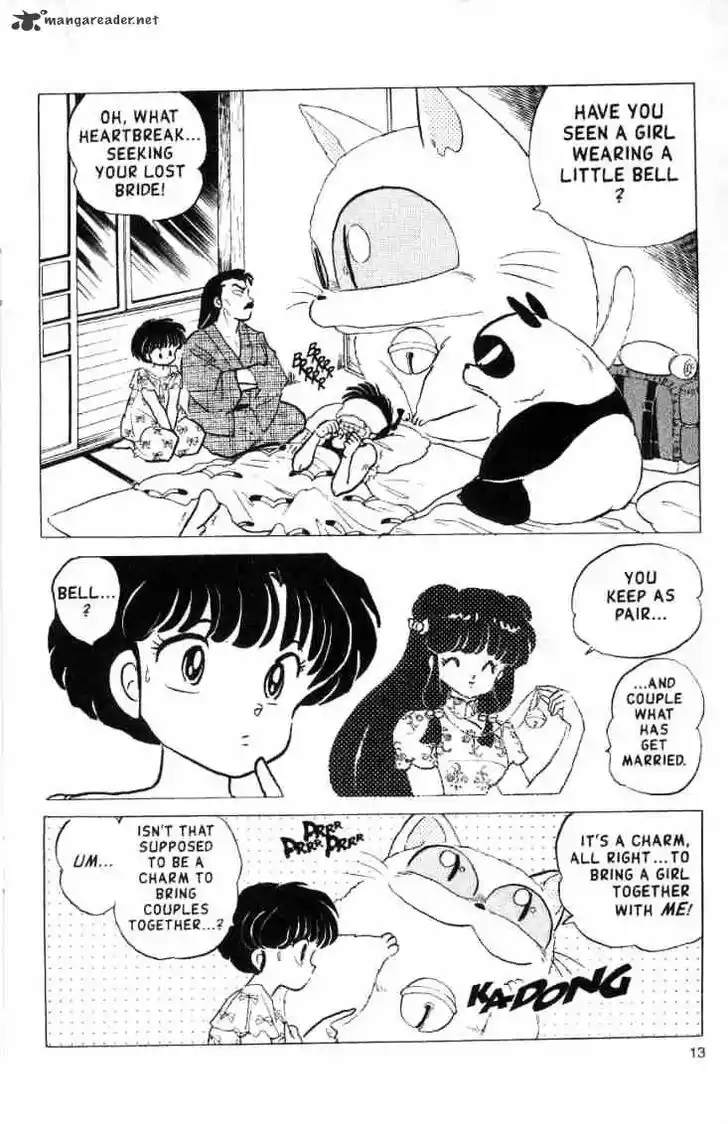 Ranma 1/2 dj - Kero Hon Ch.014