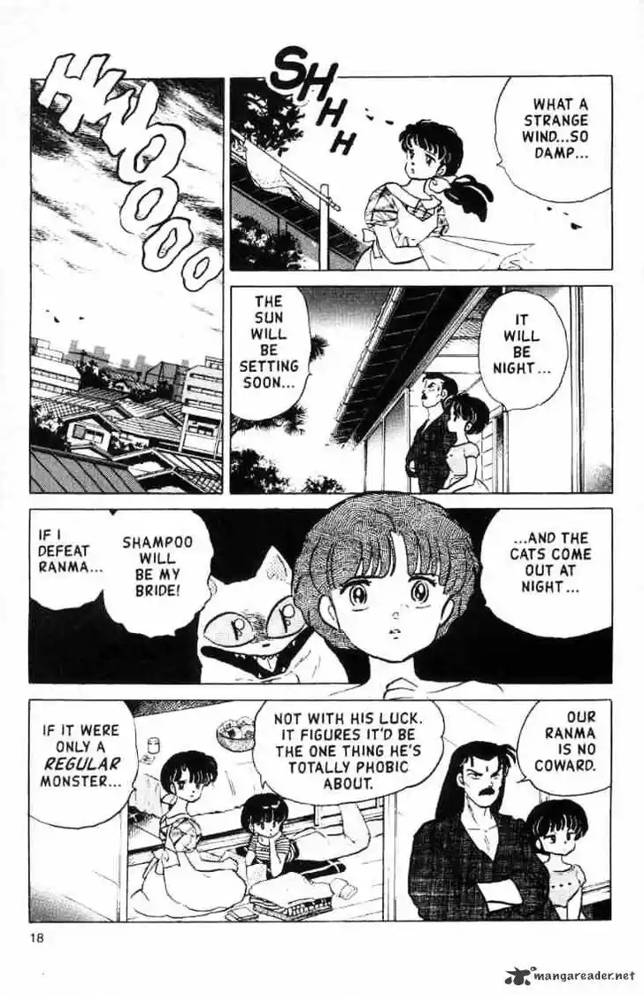 Ranma 1/2 dj - Kero Hon Ch.014