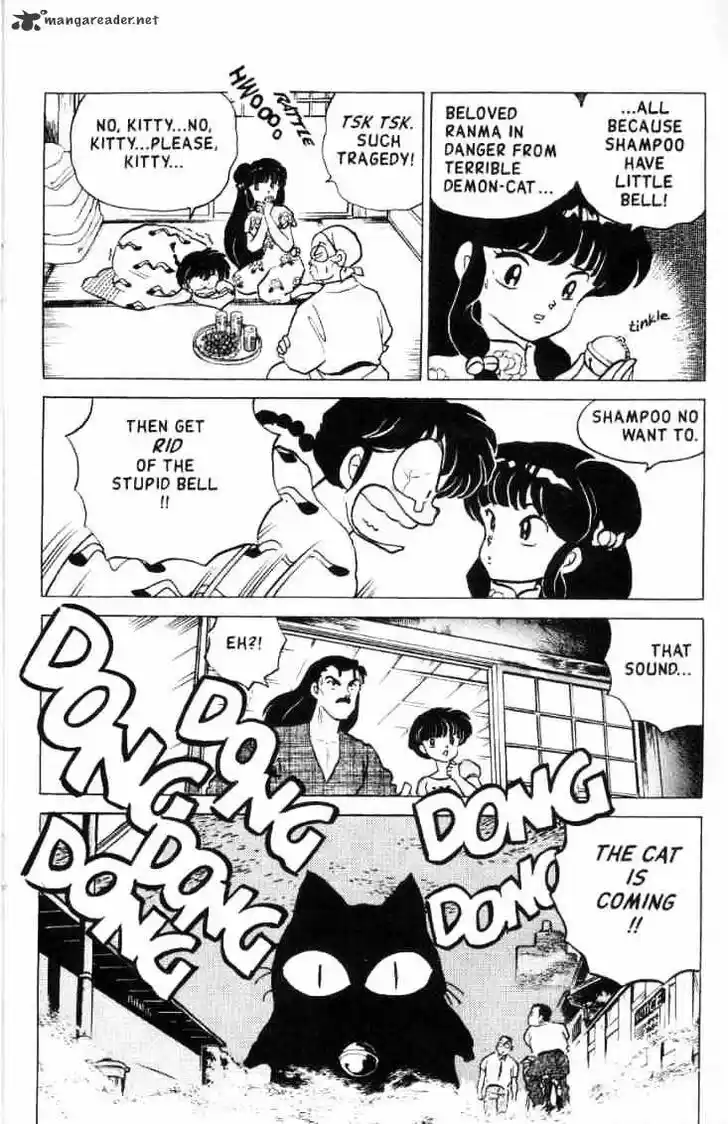 Ranma 1/2 dj - Kero Hon Ch.014