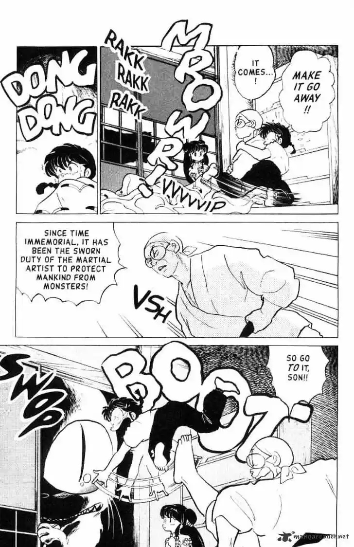 Ranma 1/2 dj - Kero Hon Ch.014