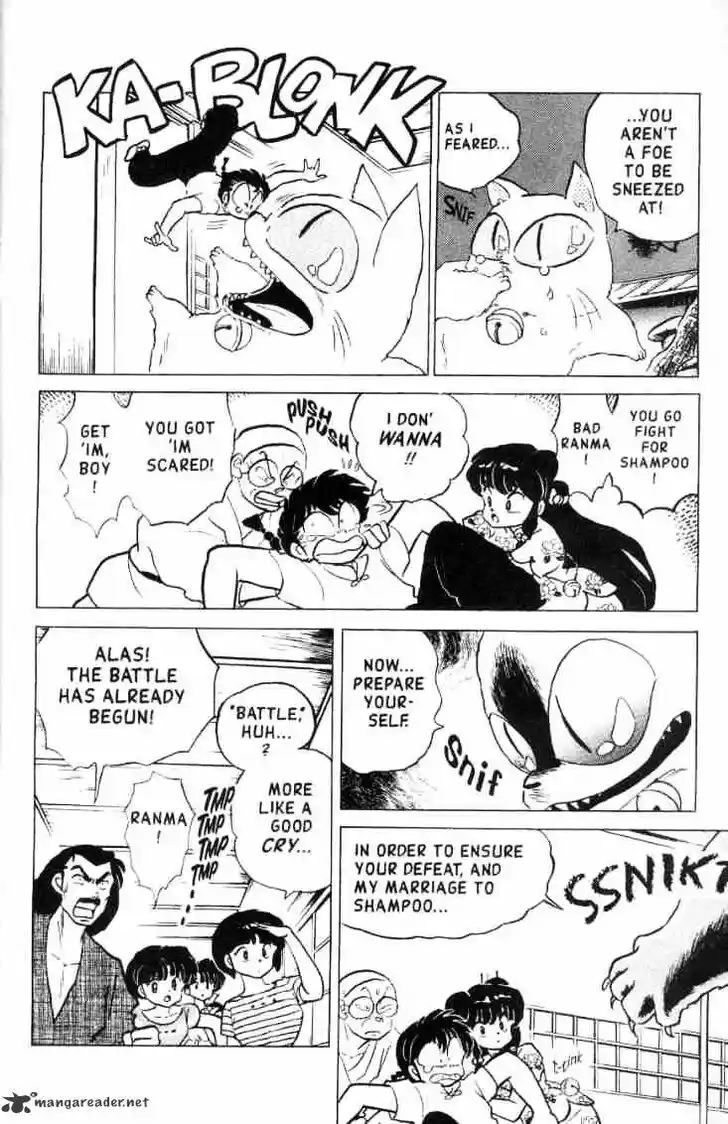Ranma 1/2 dj - Kero Hon Ch.014