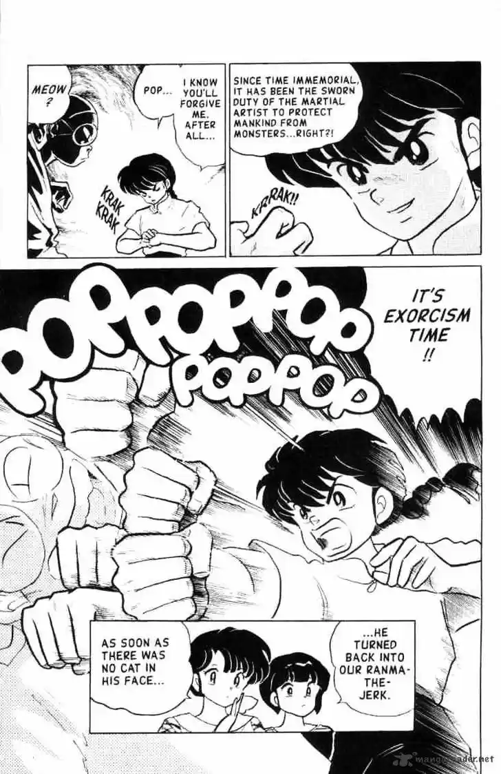 Ranma 1/2 dj - Kero Hon Ch.014