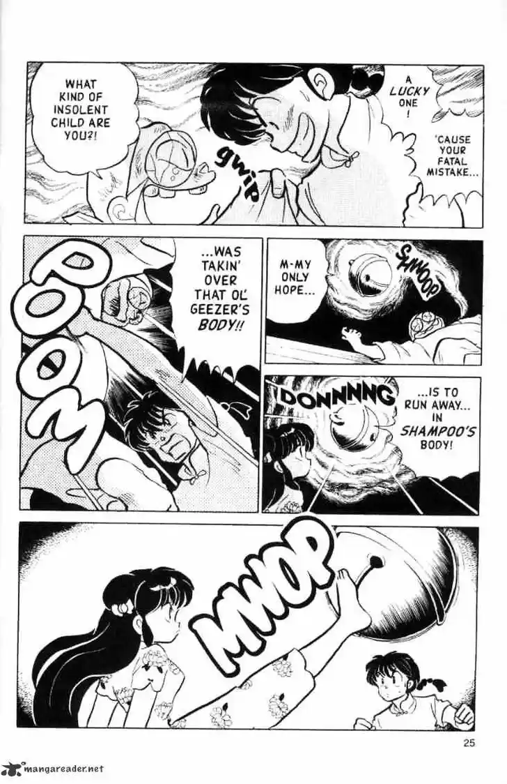 Ranma 1/2 dj - Kero Hon Ch.014