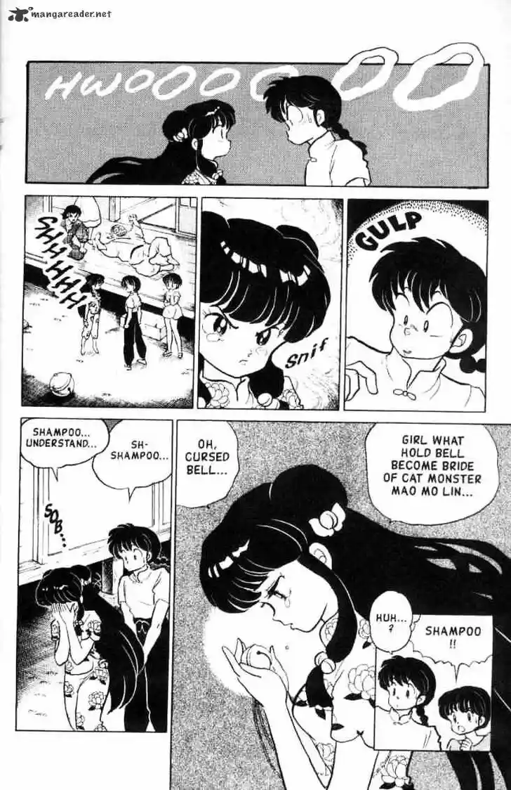 Ranma 1/2 dj - Kero Hon Ch.014