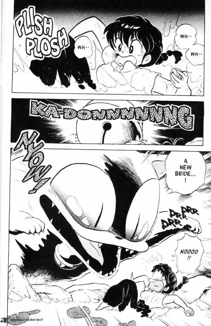 Ranma 1/2 dj - Kero Hon Ch.014
