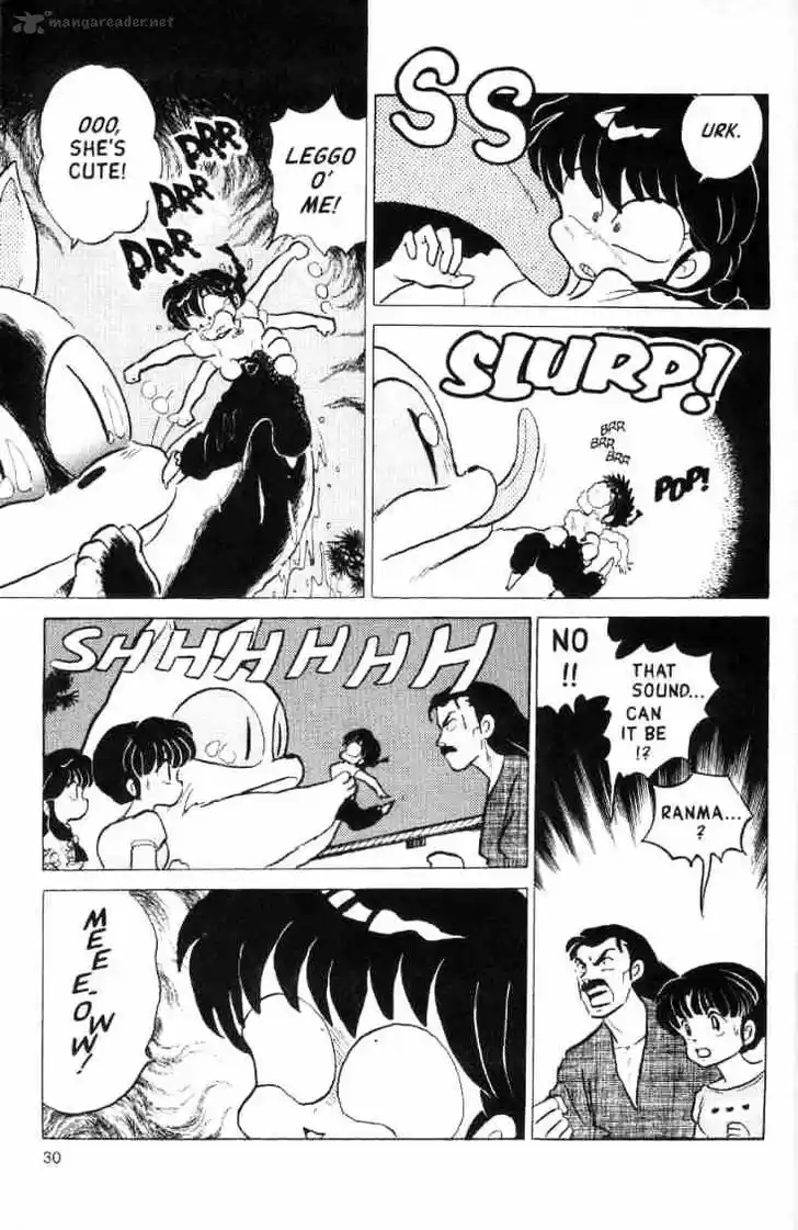 Ranma 1/2 dj - Kero Hon Ch.014
