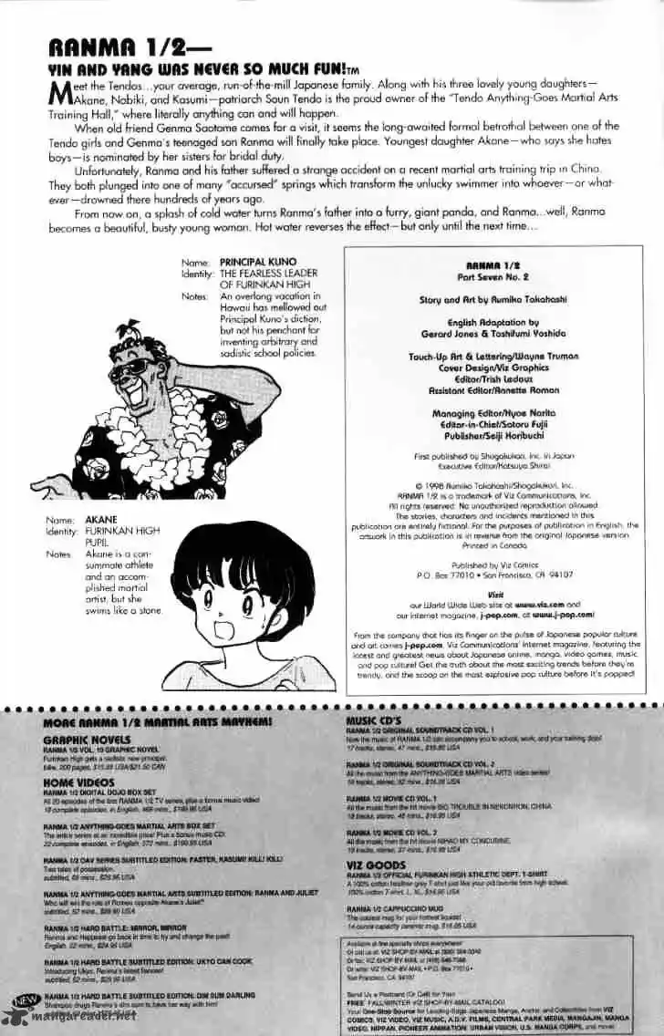 Ranma 1/2 dj - Kero Hon Ch.014
