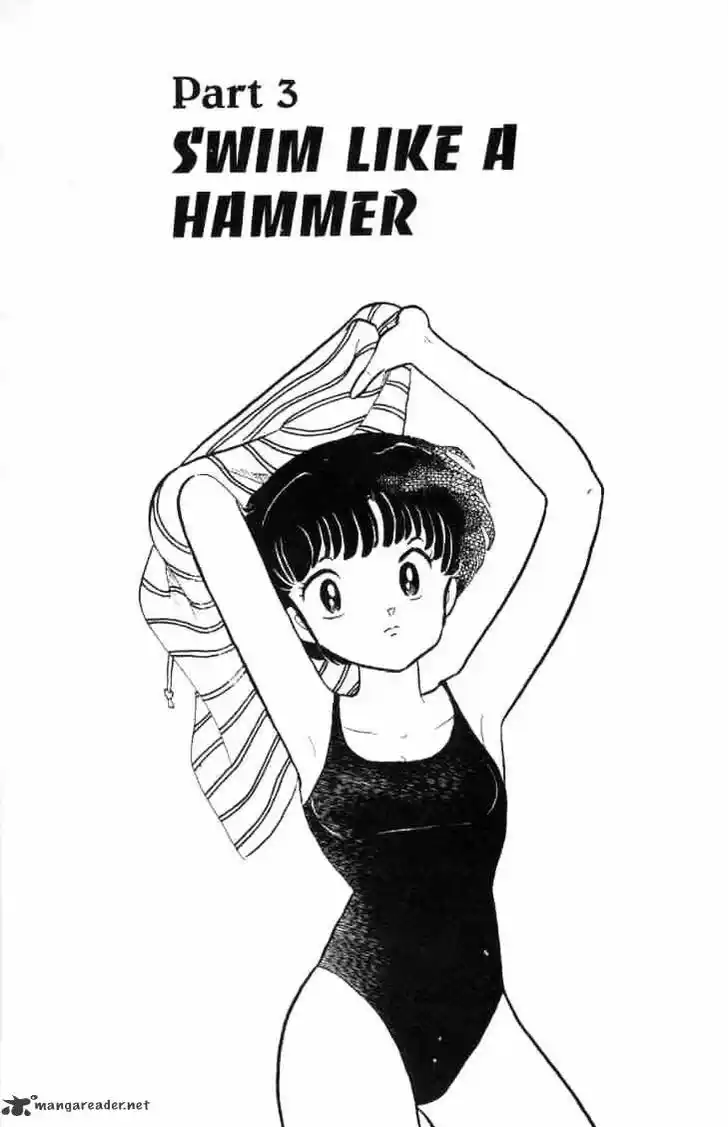 Ranma 1/2 dj - Kero Hon Ch.014