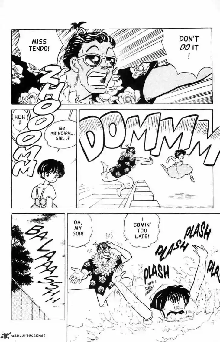 Ranma 1/2 dj - Kero Hon Ch.014