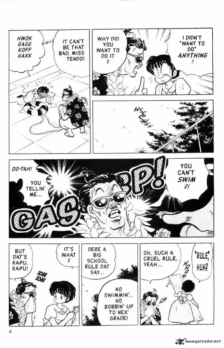 Ranma 1/2 dj - Kero Hon Ch.014