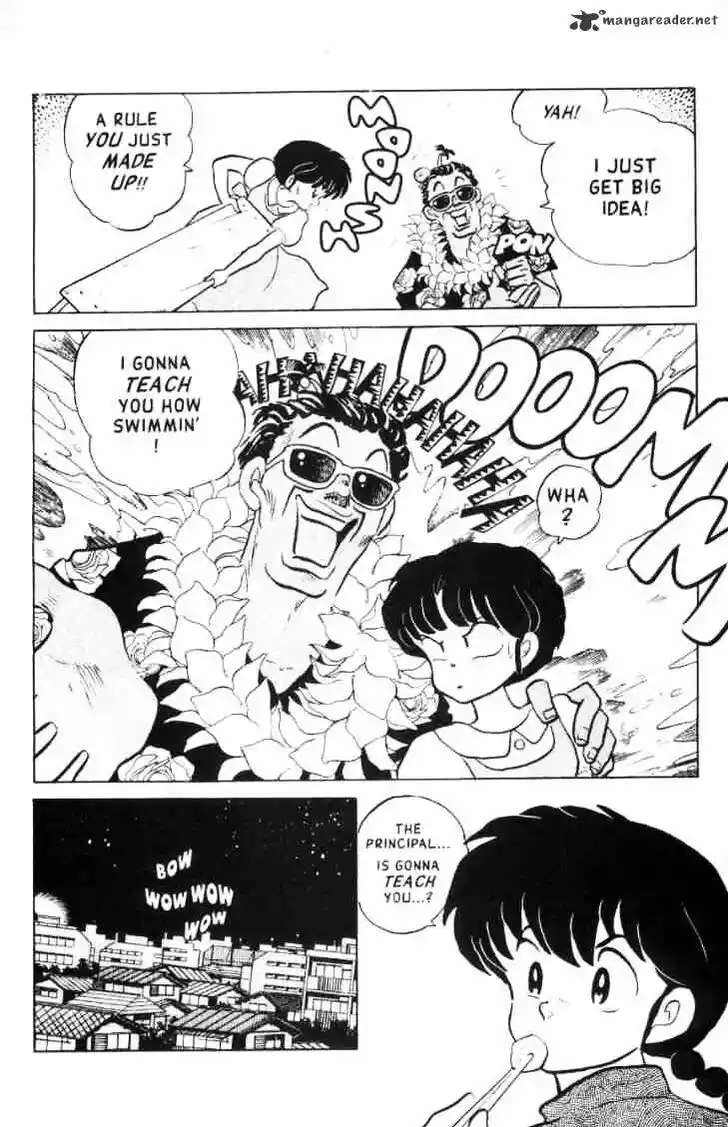 Ranma 1/2 dj - Kero Hon Ch.014