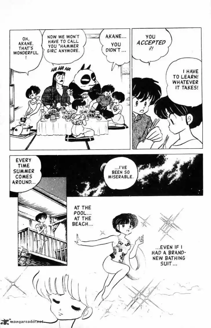 Ranma 1/2 dj - Kero Hon Ch.014