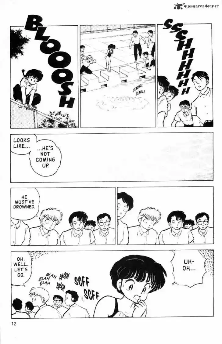 Ranma 1/2 dj - Kero Hon Ch.014