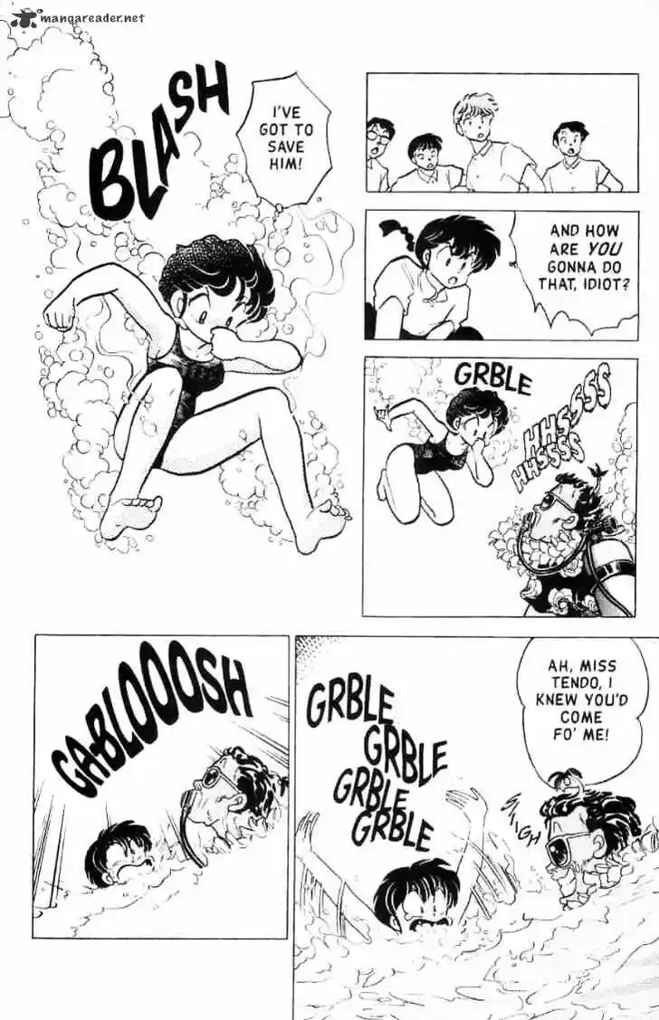 Ranma 1/2 dj - Kero Hon Ch.014