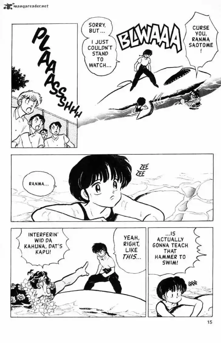 Ranma 1/2 dj - Kero Hon Ch.014