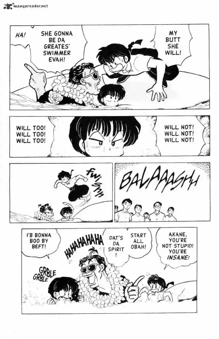 Ranma 1/2 dj - Kero Hon Ch.014