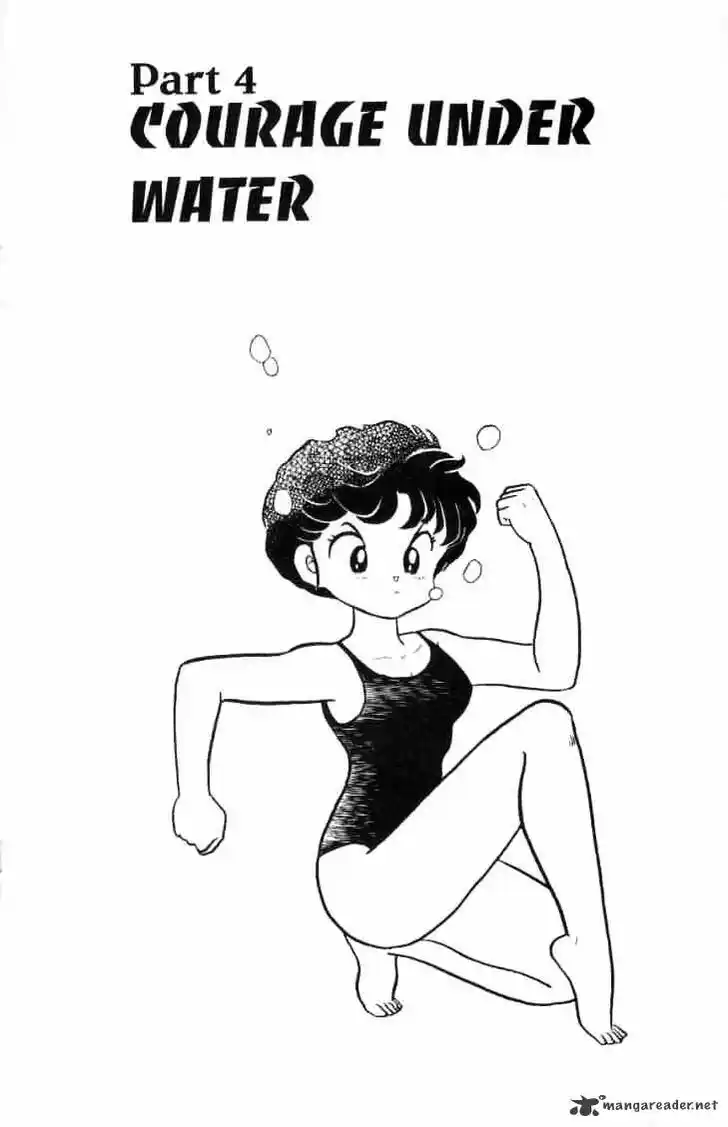 Ranma 1/2 dj - Kero Hon Ch.014