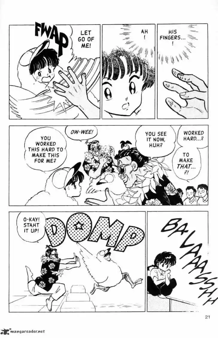 Ranma 1/2 dj - Kero Hon Ch.014