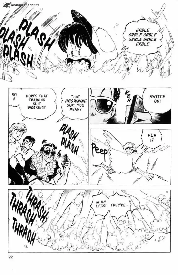 Ranma 1/2 dj - Kero Hon Ch.014