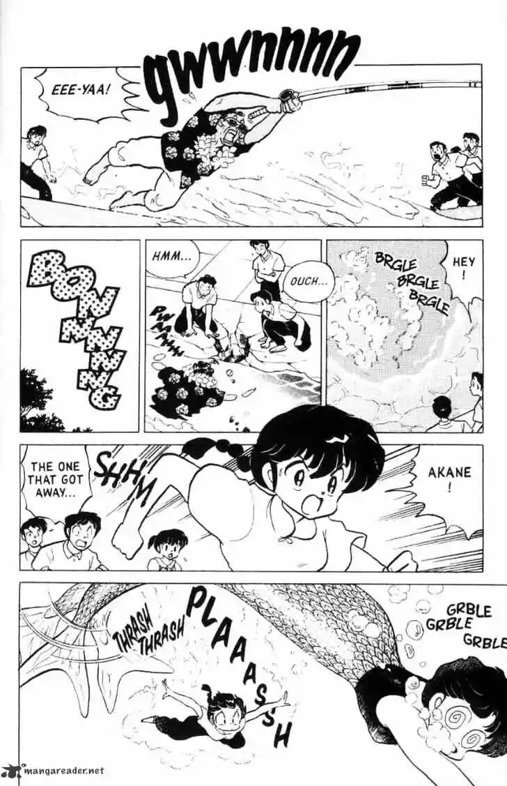 Ranma 1/2 dj - Kero Hon Ch.014