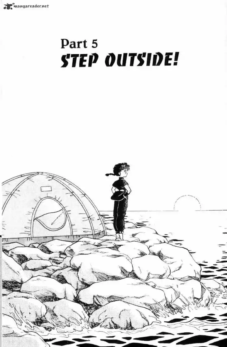 Ranma 1/2 dj - Kero Hon Ch.014