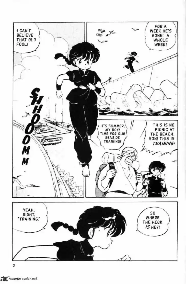 Ranma 1/2 dj - Kero Hon Ch.014