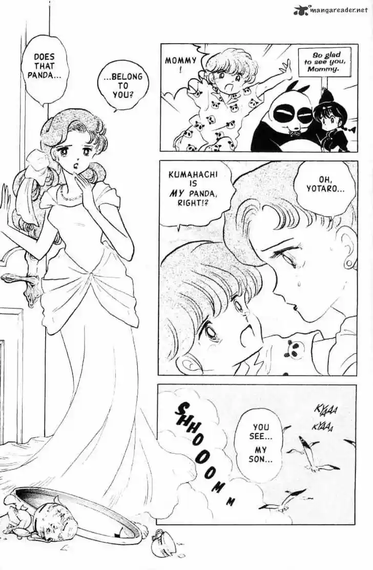 Ranma 1/2 dj - Kero Hon Ch.014
