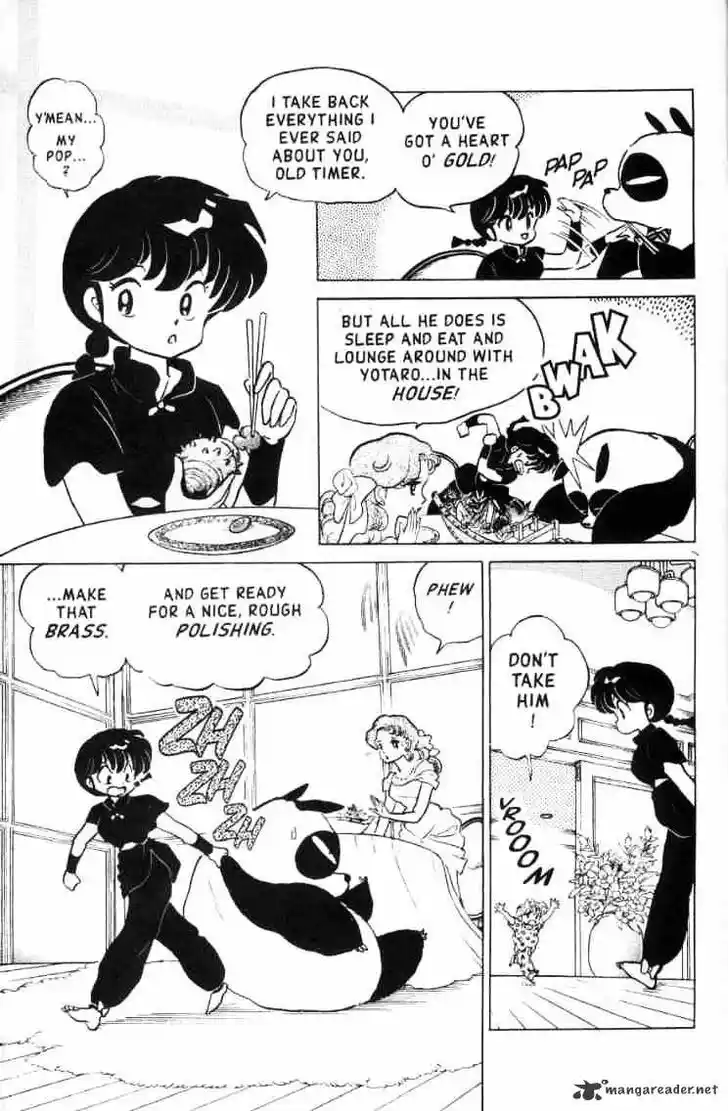 Ranma 1/2 dj - Kero Hon Ch.014