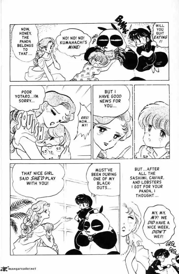 Ranma 1/2 dj - Kero Hon Ch.014