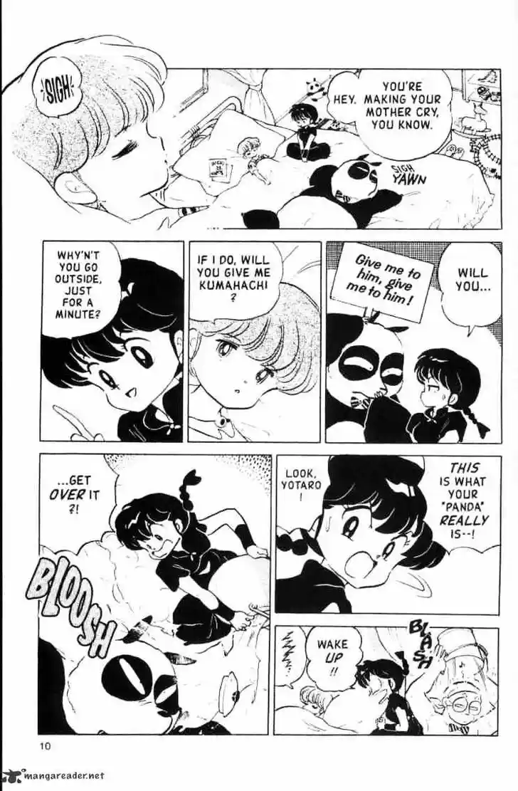 Ranma 1/2 dj - Kero Hon Ch.014
