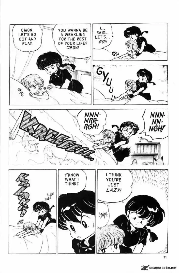 Ranma 1/2 dj - Kero Hon Ch.014
