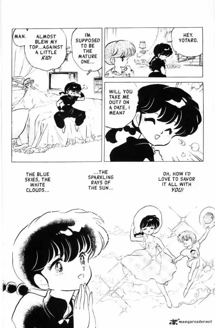 Ranma 1/2 dj - Kero Hon Ch.014
