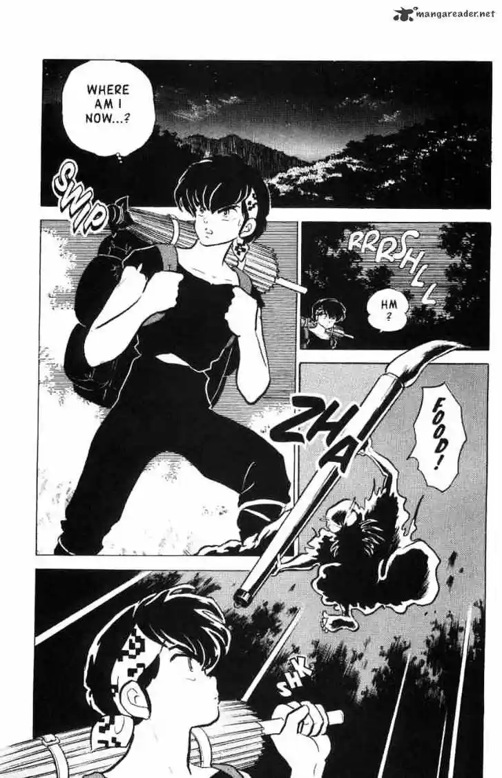 Ranma 1/2 dj - Kero Hon Ch.014