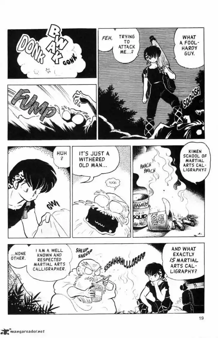 Ranma 1/2 dj - Kero Hon Ch.014