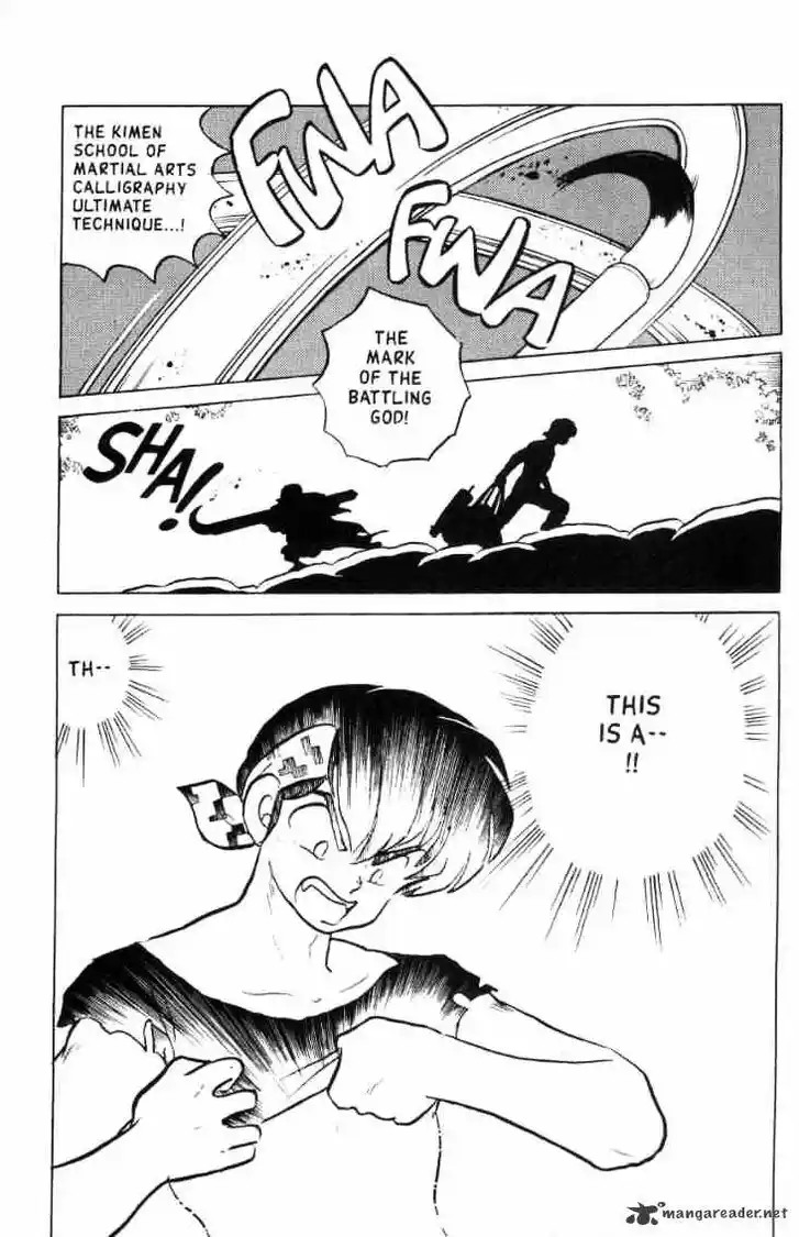 Ranma 1/2 dj - Kero Hon Ch.014